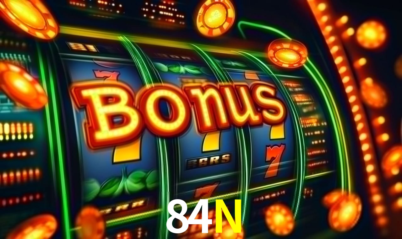 84N 公平游戏